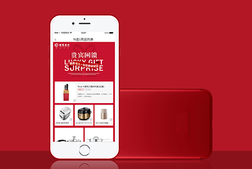 ���������Ļ�